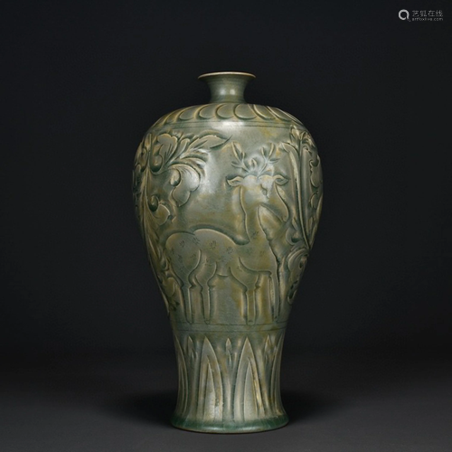 A Chinese Ru-Ware Glazed Porcelain Vase