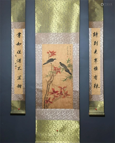 A Set of Chinese Calligraphy and A Chinese Scroll