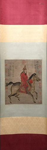 A Chinese Scroll Painting