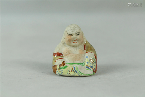 A Chinese Porcelain Decoration