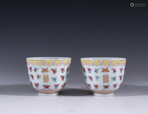 A Pair of Chinese Famille-Rose Porcelain Cups