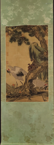 A Chinese Scroll Painting