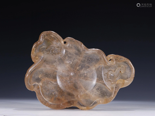 A Chinese Carved Rock Crystal Brush Washer