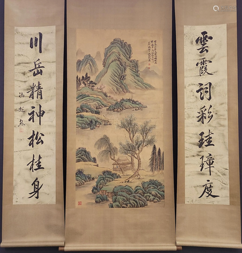 A Set of Chinese Calligraphy and A Chinese Scroll