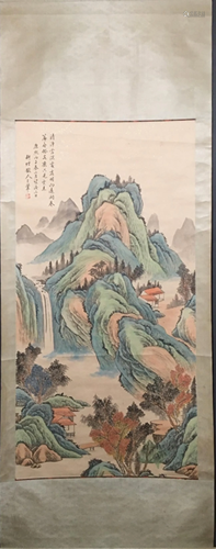 A Chinese Scroll Painting of Landscape