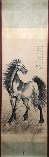 A Chinese Scroll Painting of Horses