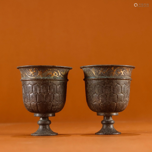 A Pair of Chinese Silver Cups