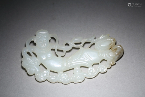 A Chinese Carved Jade Decoration