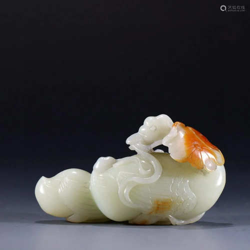 A Chinese Carved Jade Decoration