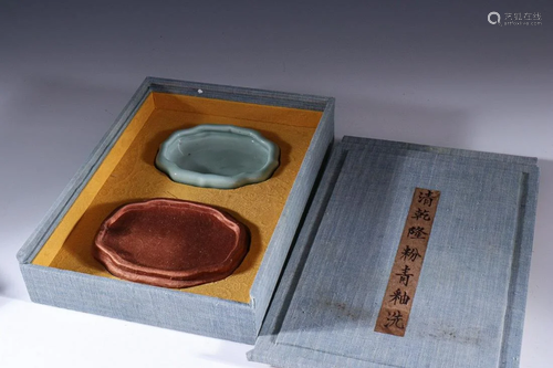 A Chinese Porcelain Brush Washer