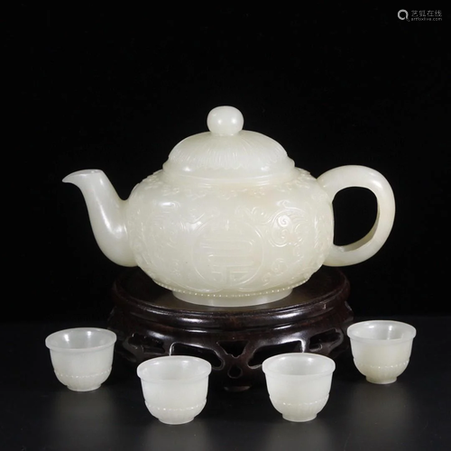 A Set of Chinese Carved Jade Tea Set