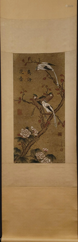 A Chinese Scroll Painting