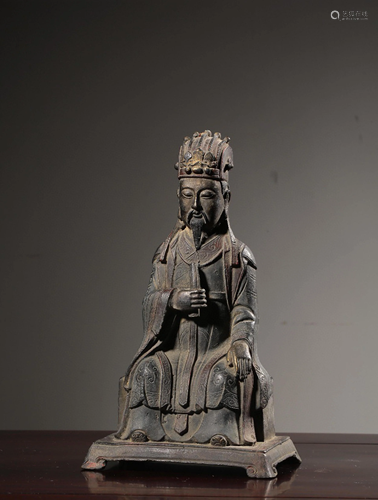 A Chinese Bronze Figure of Buddha