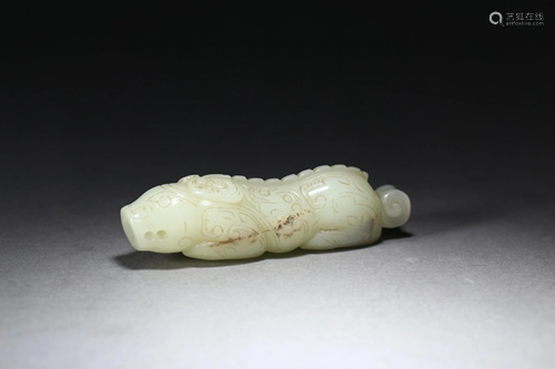 A Chinese Carved Jade Decoration