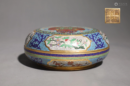 A Chinese Cloisonne Box with Cover