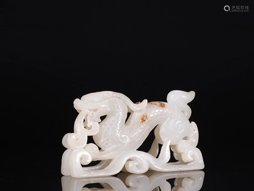 A Chinese Carved Jade Brush Rack