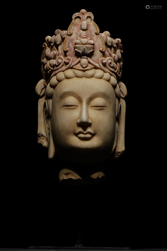 A Chinese Carved Stone Buddha Top