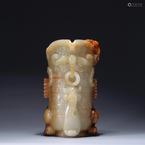 A Chinese Carved Jade Cup