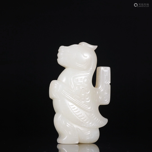 A Chinese Carved Jade Decoration