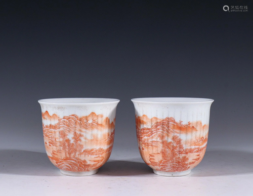 A Pair of Chinese Porcelain Cups