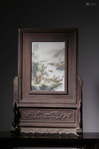 A Chinese Carved Hardwood Table Screen