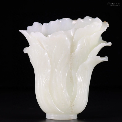 A Chinese Carved Jade Vase