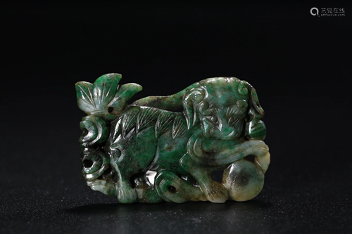 A Chinese Carved Jadeite Decoration