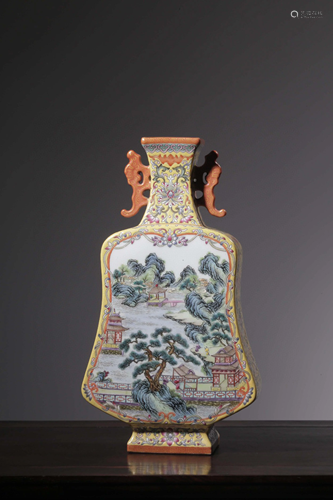 A Chinese Famille-Rose Porcelain Vase