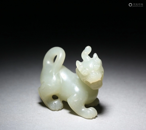 A Chinese Carved Jade Decoration