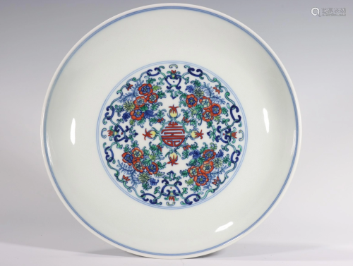 A Chinese Dou-Cai Porcelain Plate