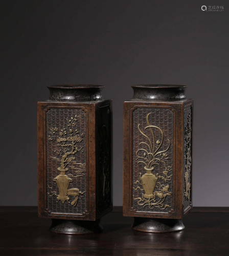 A Pair of Chinese Bronze Vases