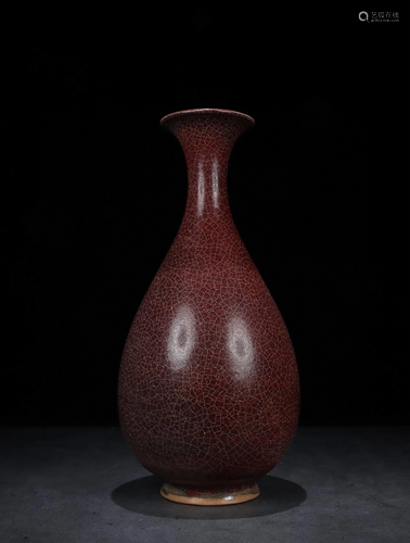 A Chinese Jun-Ware Glazed Porcelain Vase