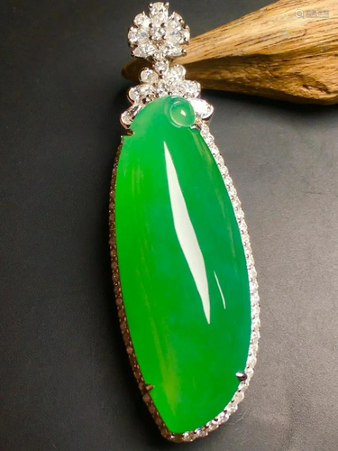 A Chinese Carved Jadeite Pendant (W/O Chain)