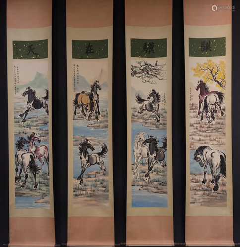 A Set of Chinese Paintings of Horses