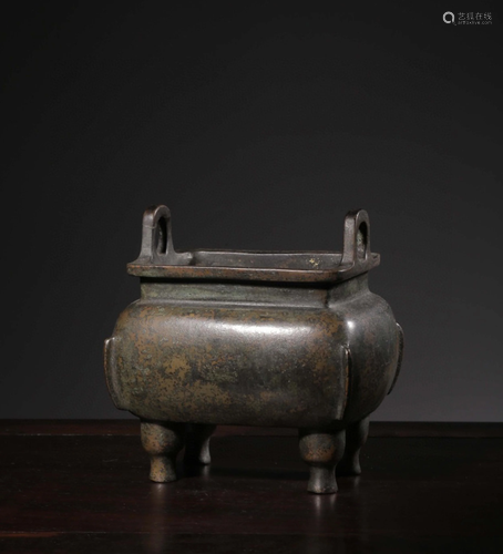 A Chinese Bronze Incense Burner