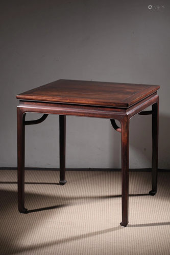 A Chinese Carved Hardwood Table