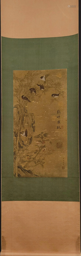 A Chinese Scroll Painting