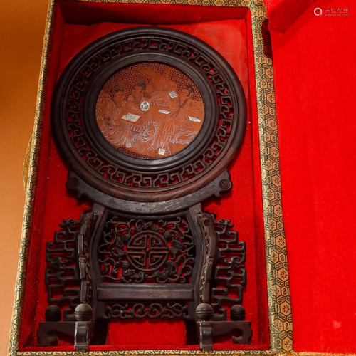 A Chinese Carved Hardwood Table Screen