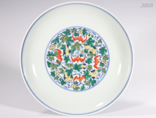 A Chinese Dou-Cai Porcelain Plate