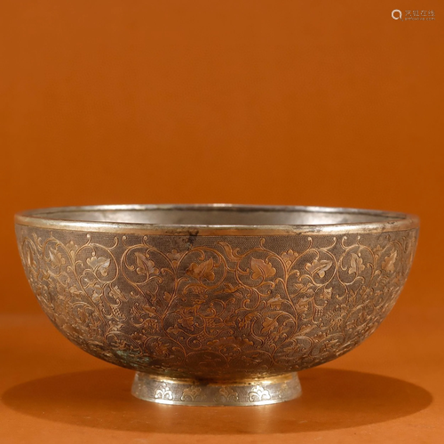 A Chinese Silver Bowl