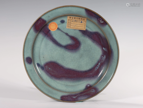 A Chinese Jun-Ware Glazed Porcelain Plate