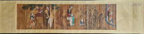 A Chinese Painting of Figures