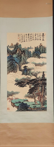 A Chinese Scroll Painting of Landscape