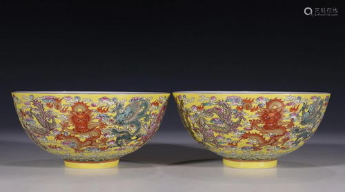 A Pair of Chinese Porcelain Bowls