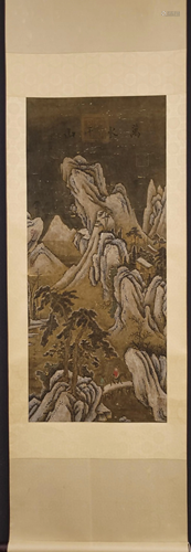 A Chinese Scroll Painting