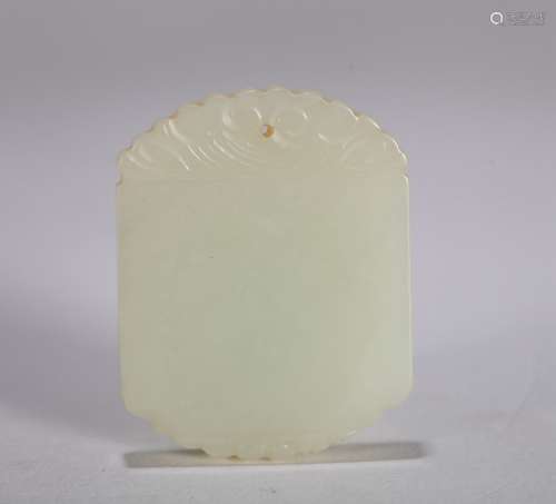 A Chinese Carved Jade Pendant