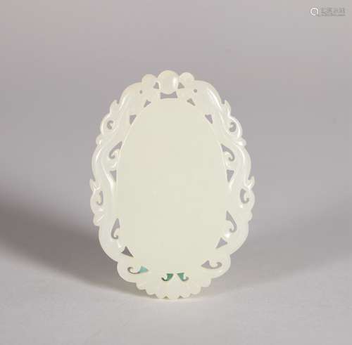 A Chinese Carved Jade Pendant