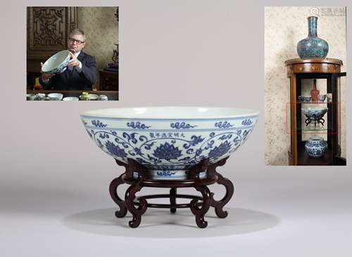 A Chinese Blue and White Porcelain Bowl