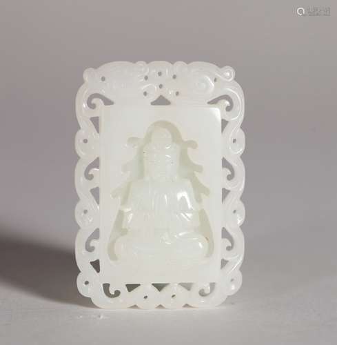 A Chinese Carved Jade Pendant