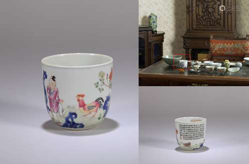 A Chinese Famille-Rose Porcelain Cup